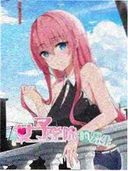 遮天漫画姜太虚角色形象图