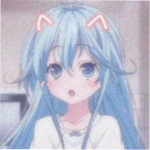 遮天漫画读者东荒散修头像